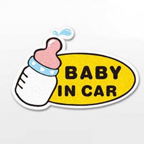 Baby bottles sticker