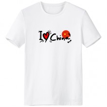 i love china word flag love heart illustration pattern crew-neck white t-shirt sp and summer tagless comfort cotton sports t-shirts 