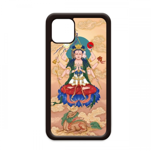 dao god chinese for iphone pro max cover for apple mobile case shell dao god chinese for iphone pro max cover for apple mobile case shell