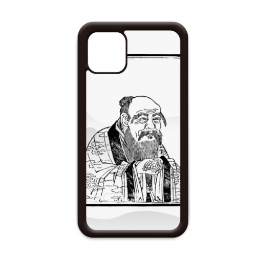 dao lao tzu china for iphone pro max cover for apple mobile case shell dao lao tzu china for iphone pro max cover for apple mobile case shell